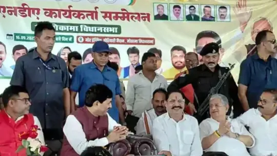 बिहार चुनाव: अनंत सिंह कहां से चुनाव लड़ेंगे? NDA के इस कार्यक्रम से साफ हो गया